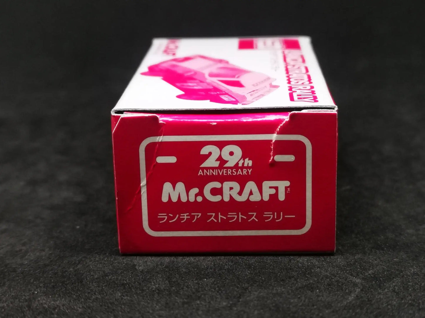 Tomica Mr.Craft Exclusive Lancia Stratos Rally