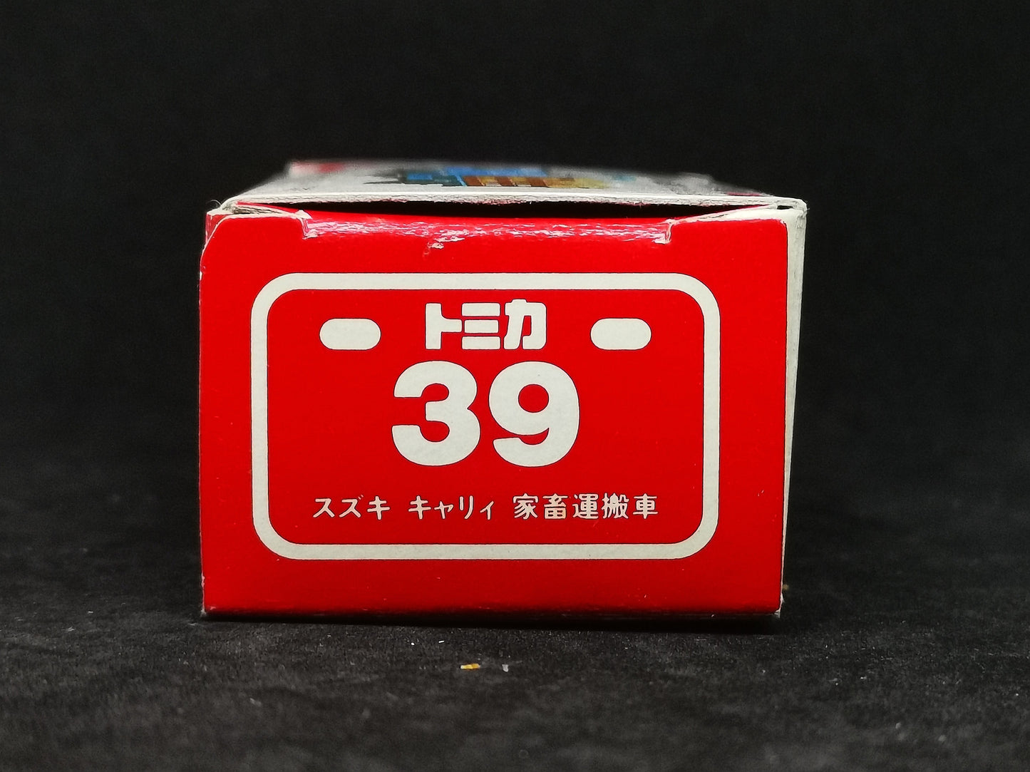 Tomica #39 Suzuki Carry Cattle Truck