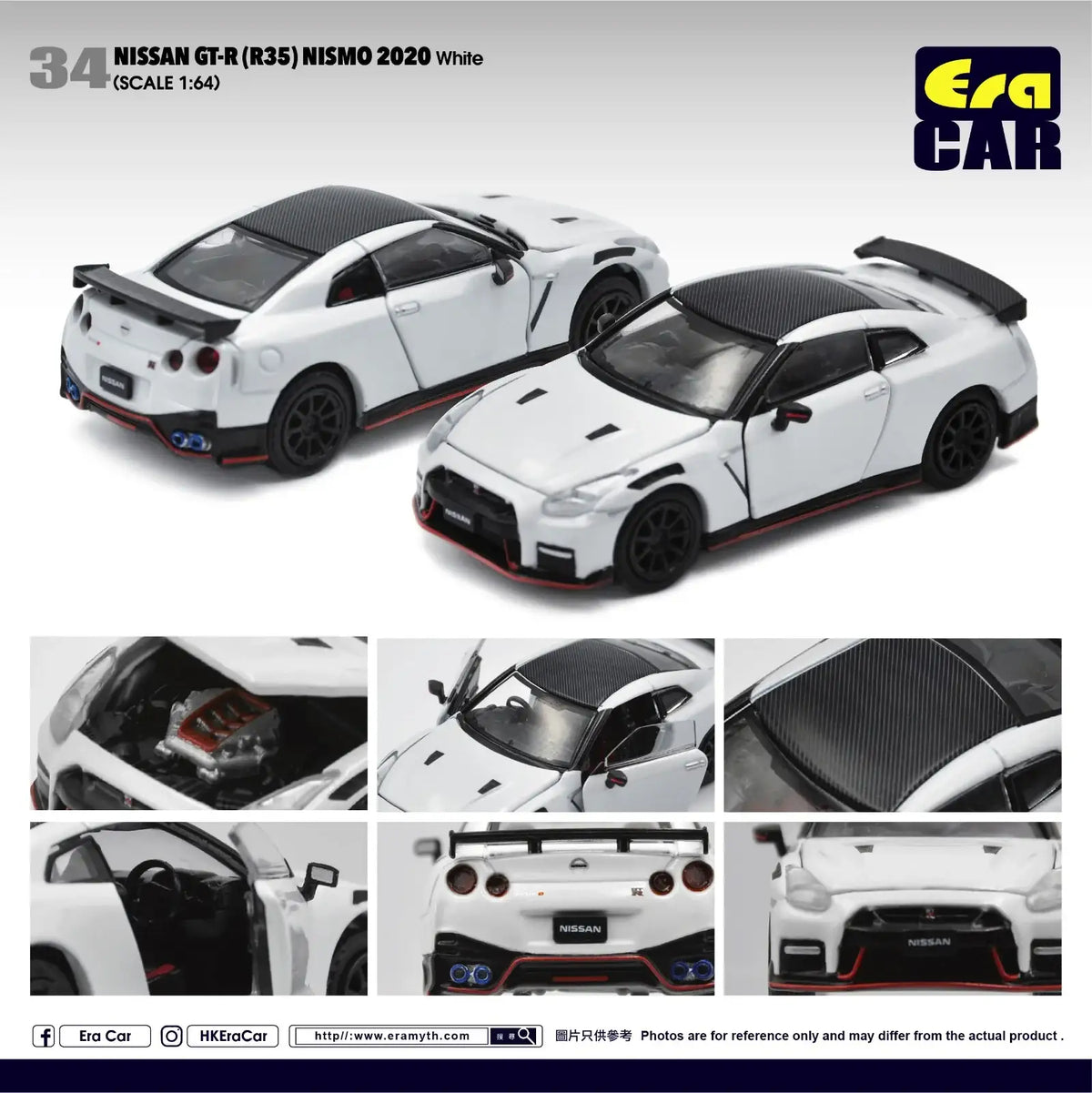 Era Car ERA Car #34 Nissan GT-R(R35) Nismo 2020 White Scale 1:64