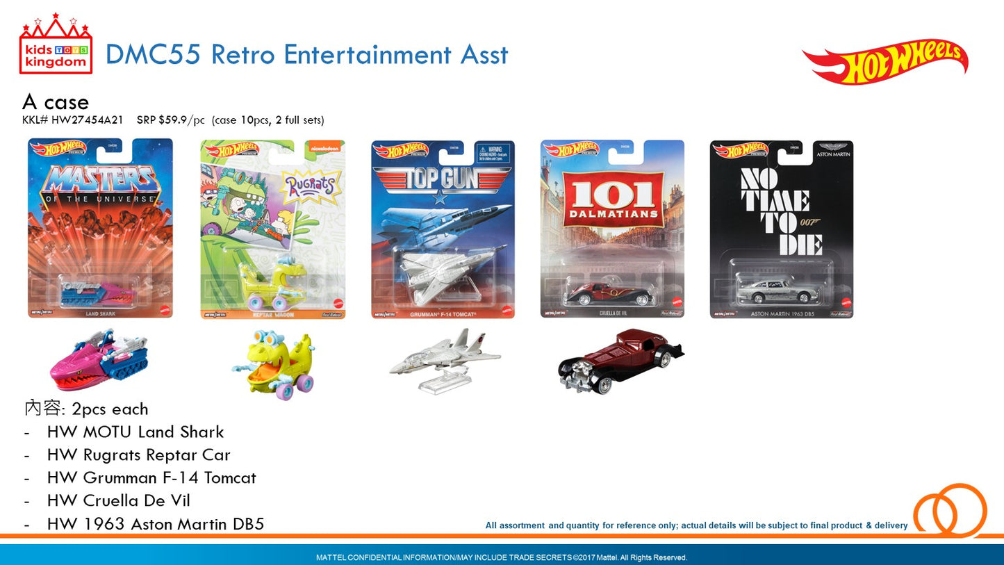 Hot Wheels Retro entertainment Set of 5