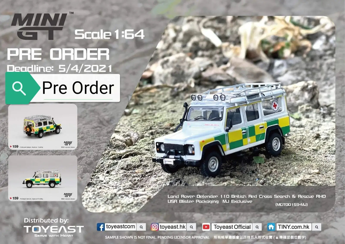Mini GT MiniGT #159 1/64 Land Rover Defender 110 Red Cross Search & Rescue