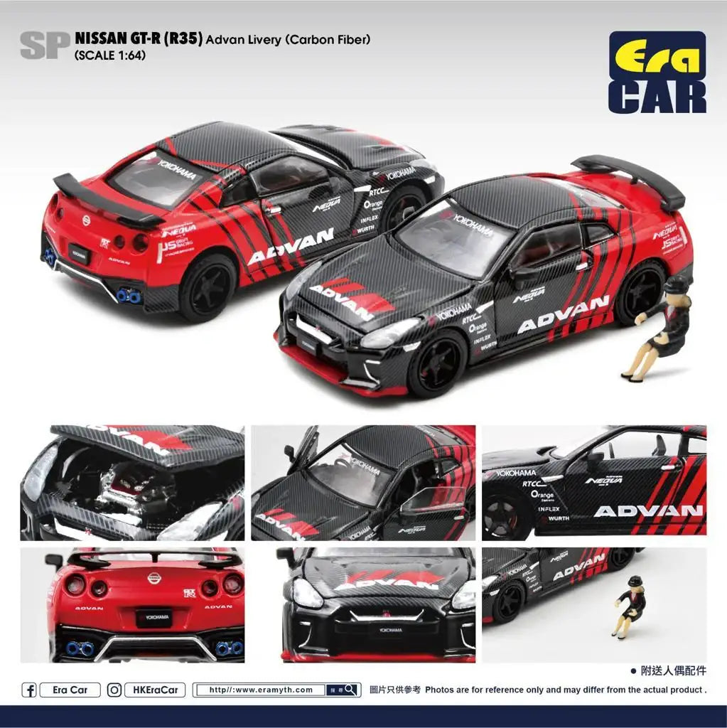 Era Car ERA Car #SP Nissan GT-R (R35) Advan Livery (Carbon Fiber) Scale 1:64