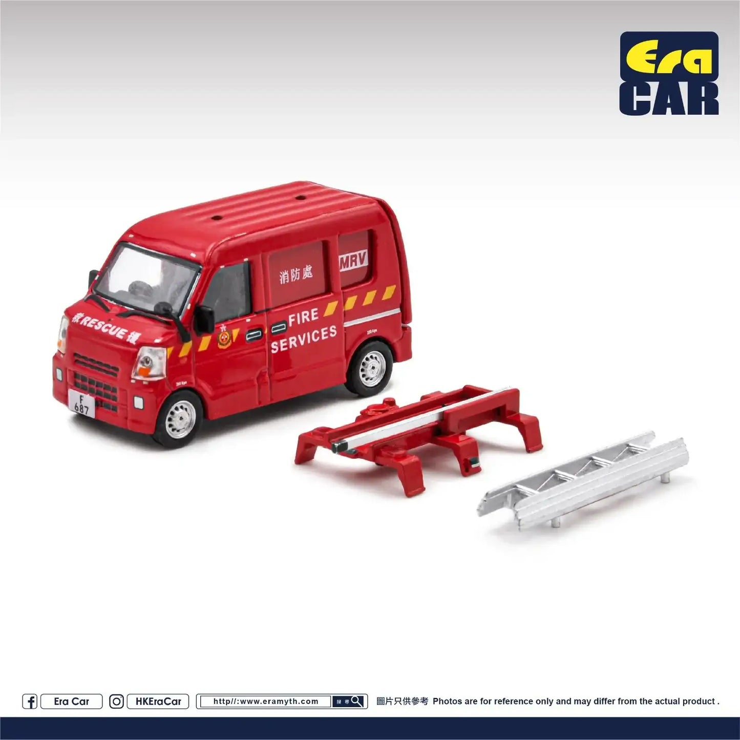 Era Car Era Car #10 Suzuki Every Hong Kong Mini Fire Van Scale 1:64