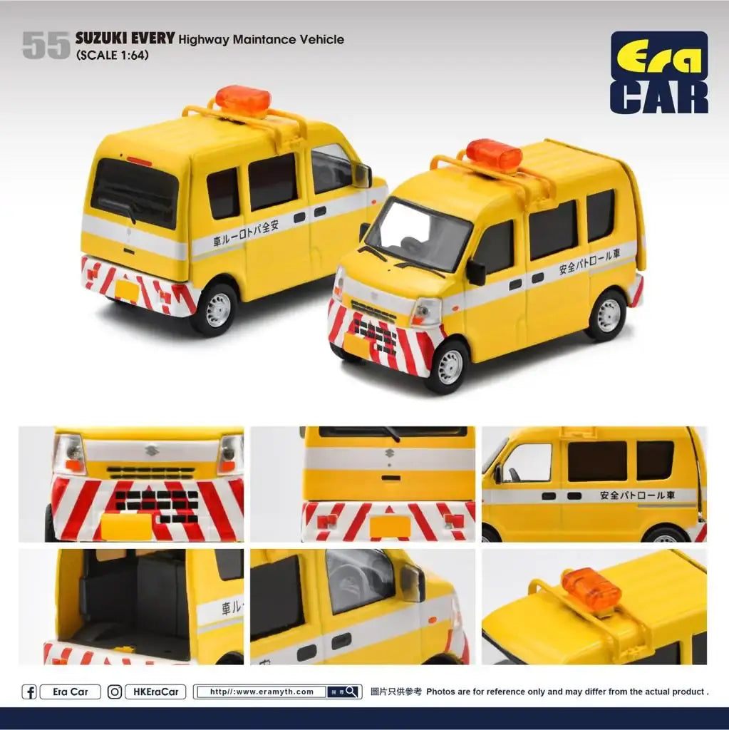 Era Car Era Car #55 Suzuki Every Japan Highway Maintenance Vehicle Scale 1:64