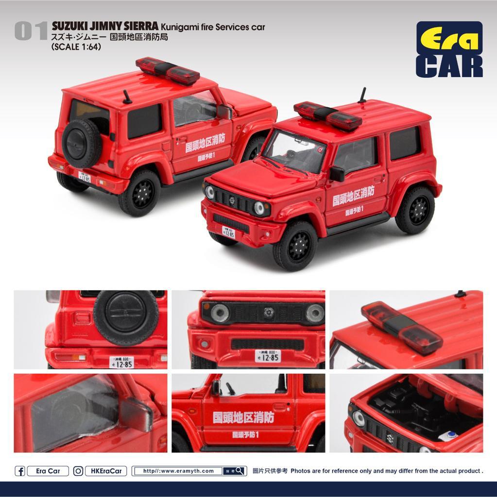 Era Car #01 Suzuki Jimny Sierra Kunigami Fire Services Car Era Car