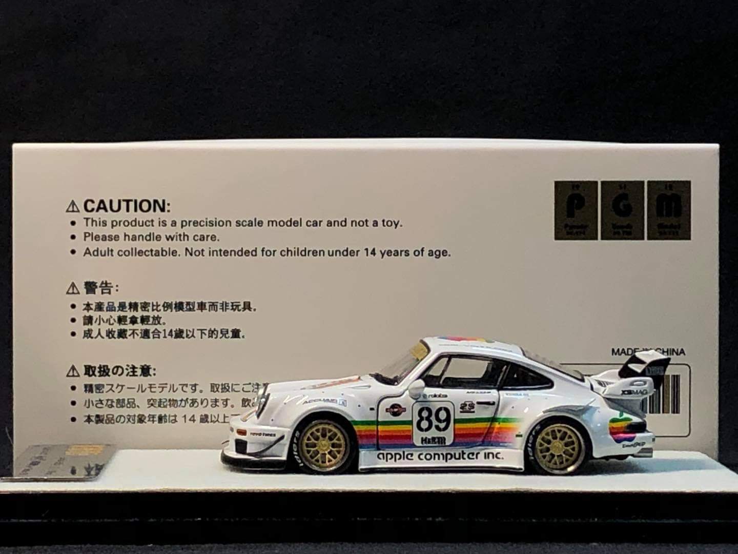 PGM 1:64 Scale RWB Porsche 930 Apple