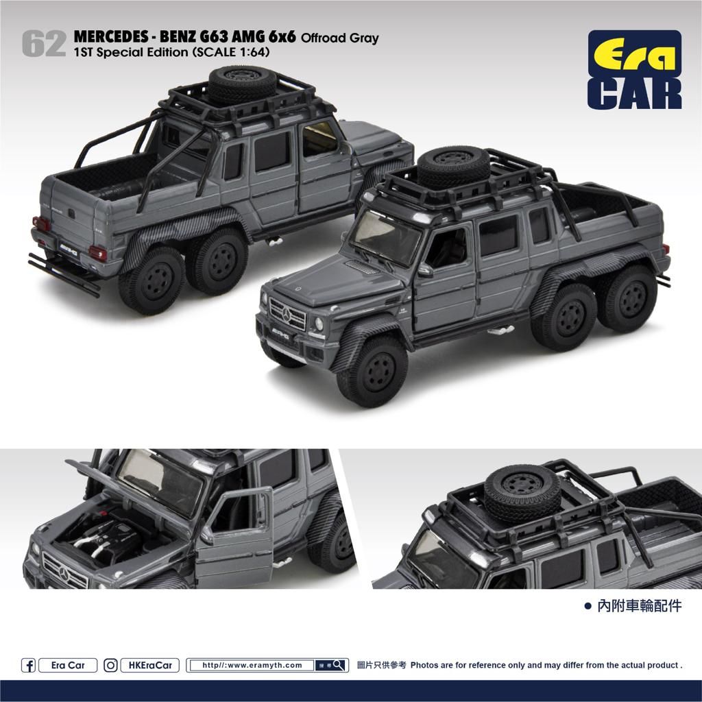 Era Car 62 Mercedes-Benz G63 AMG 6x6 Offroad gray Scale 1:64