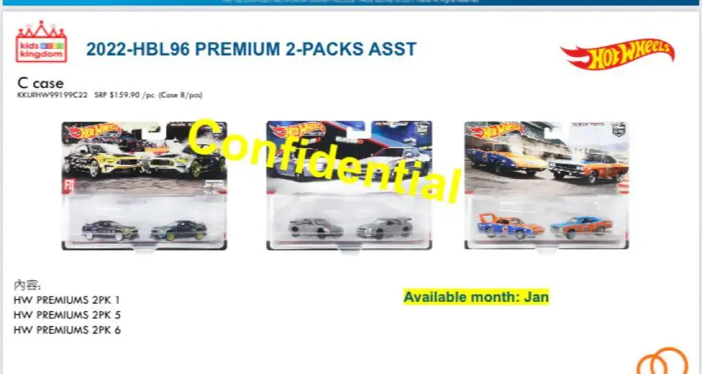 Hot Wheels 2 Pack Set 2022