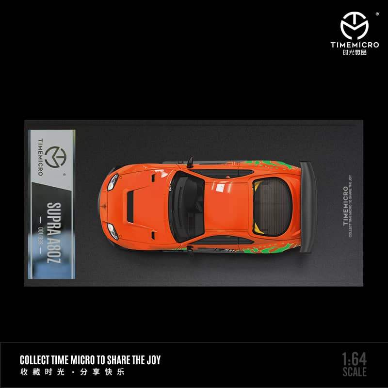 Time Mirco 1:64 Scale The Fast and the Furious Toyota Supra MK IV A80 (with Figure)