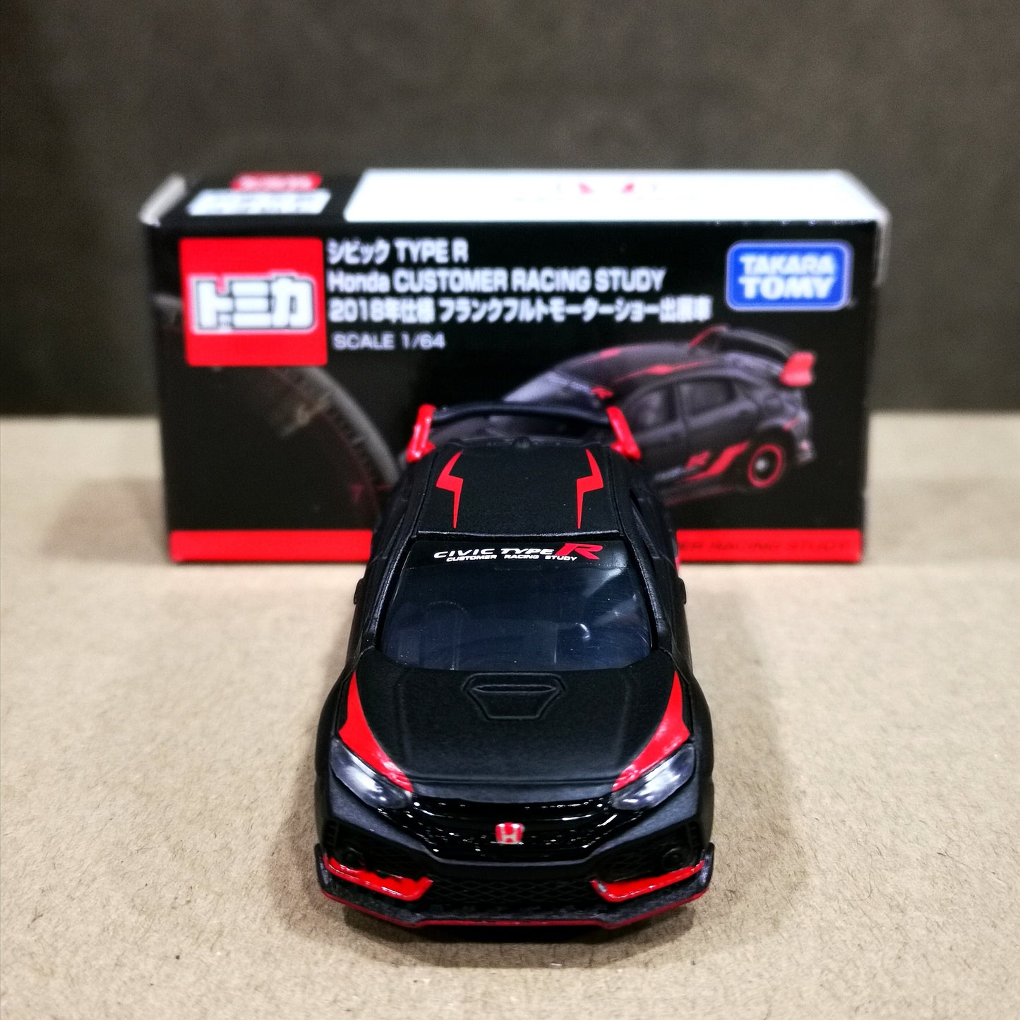 Tomica Exclusive Honda Civic FK8 Customer Racing Study 1:64 scale