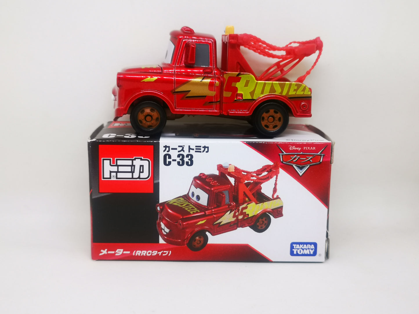 Tomica Disney Cars C-33 Mater with Rustee EzeWarp (Box damaged)