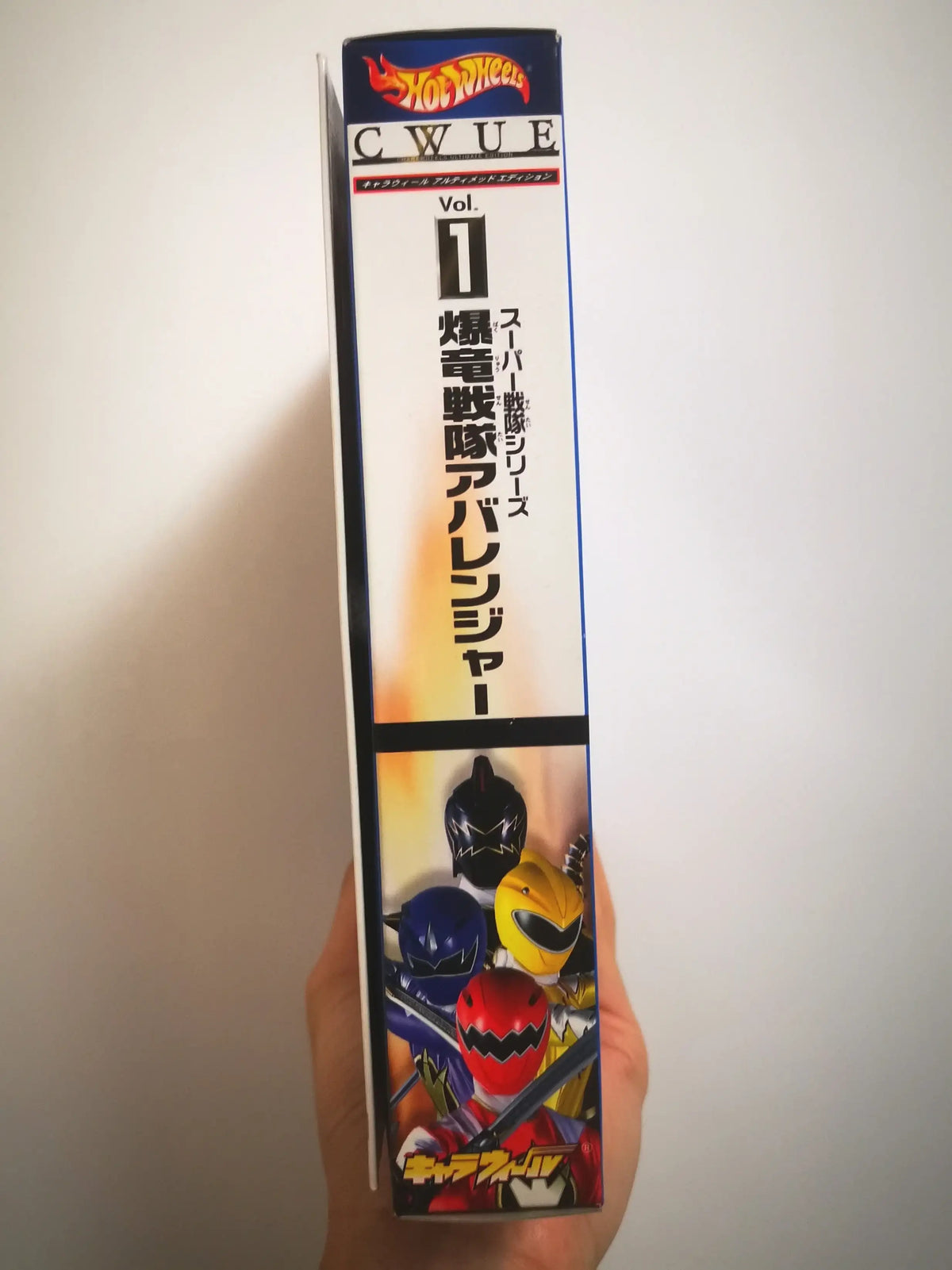 Hotwheels X Bandai CWUE CHARAWHEELS ULTIMATE EDITION Bakuryu Sentai ABARANGER