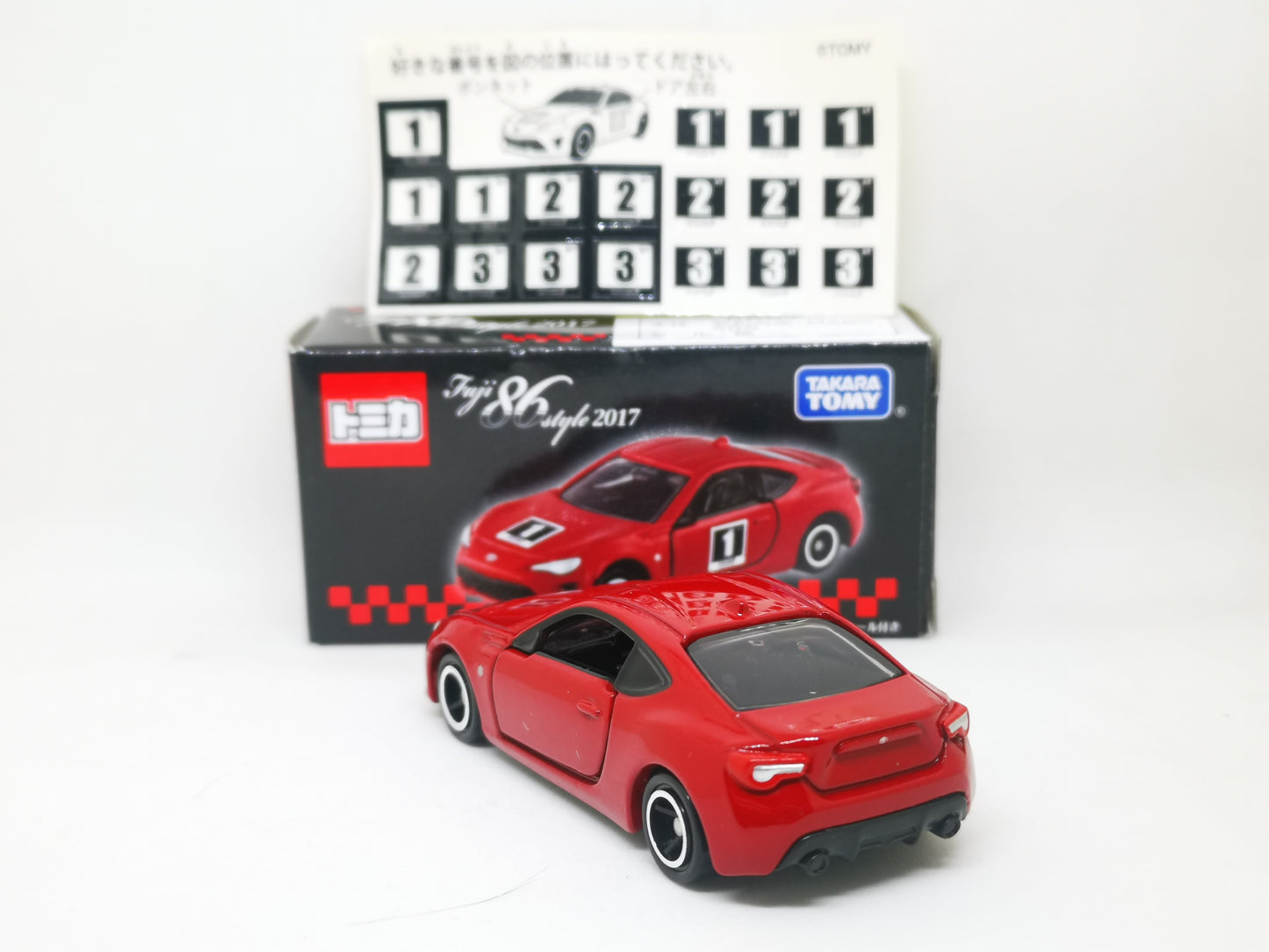 Tomica Fuji Speedway Exclusive 2017 Toyota GT86