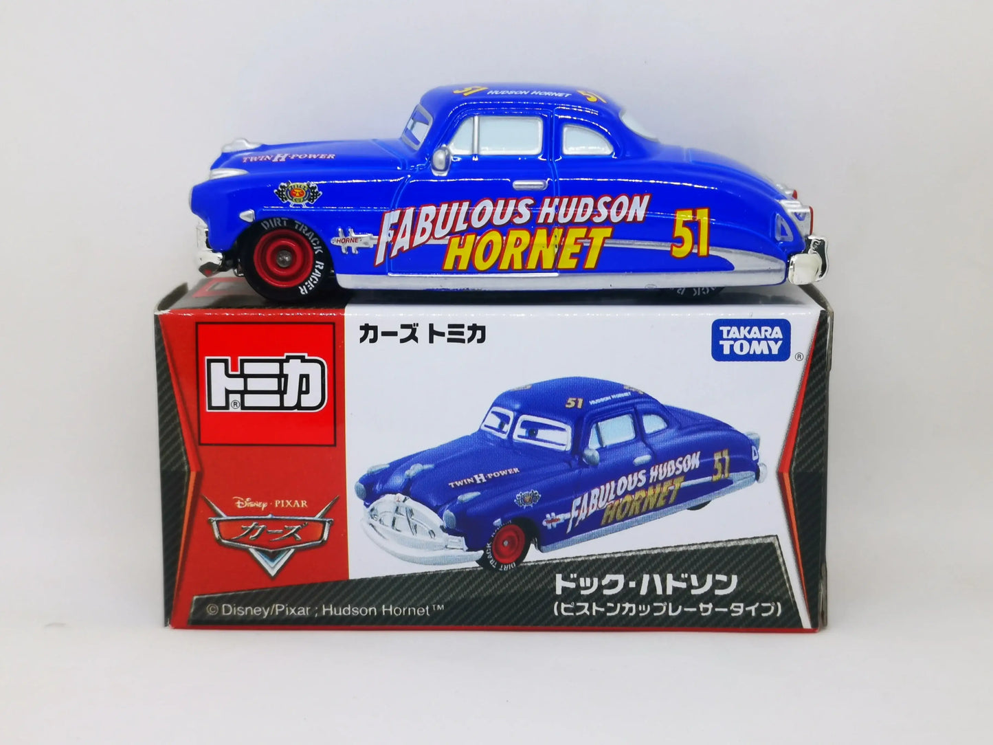 Tomica Disney Cars Fabulous Hudson Hornet