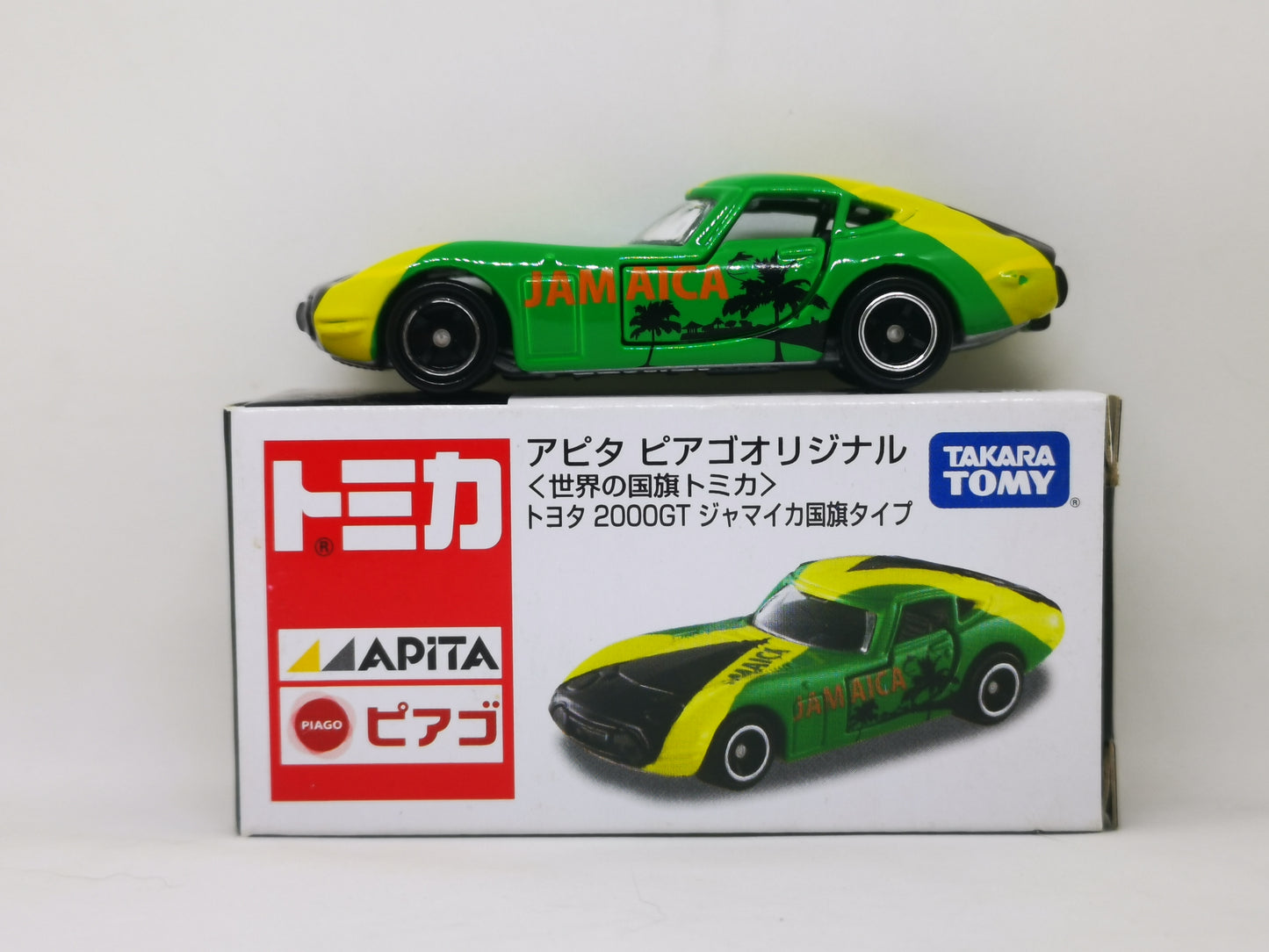 Tomica Japan Apita Mall Exclusive Toyota 2000GT World National flag Series Jamaica
