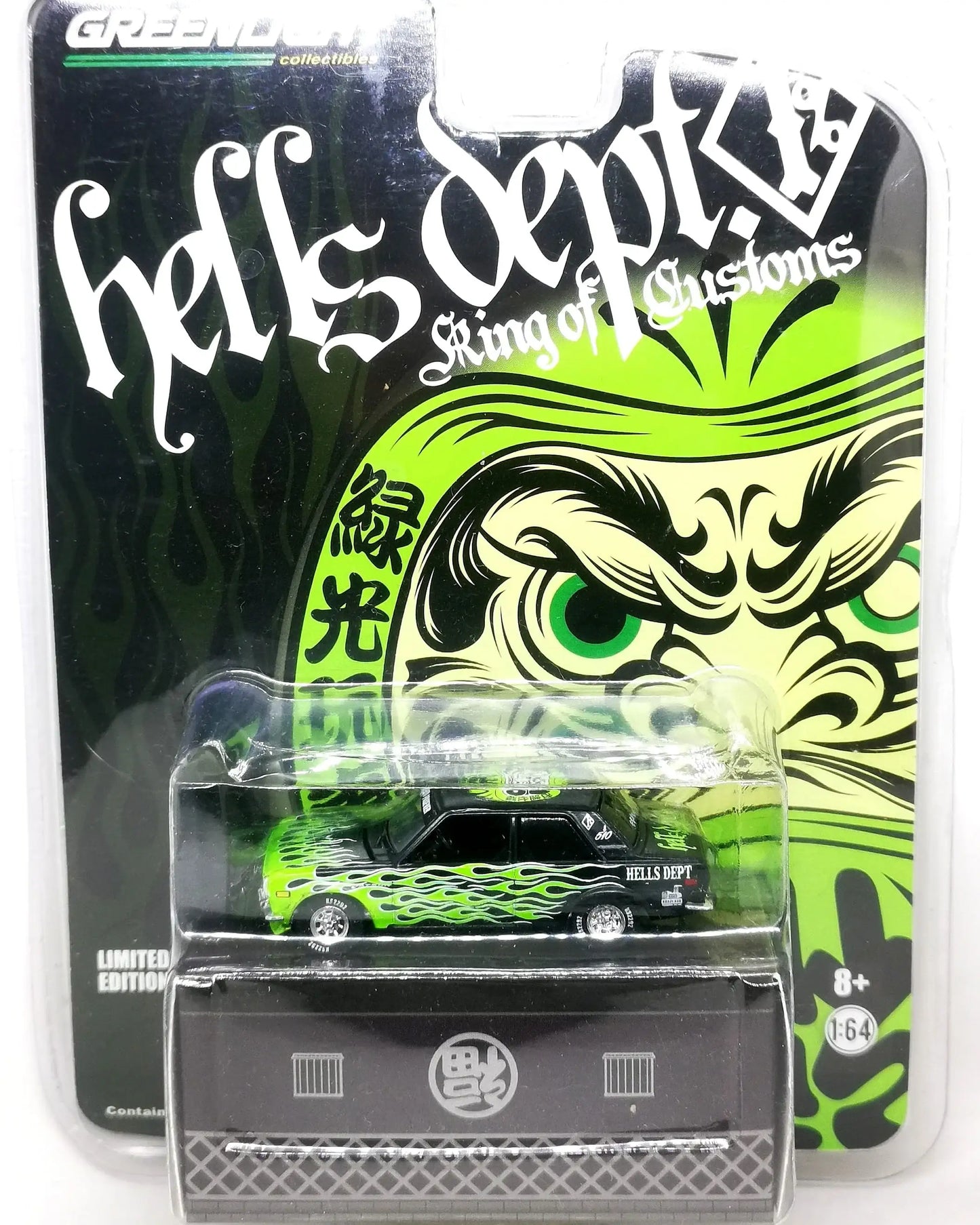 GreenLight Hells Dept Exclusive Datsun 510 Bluebird