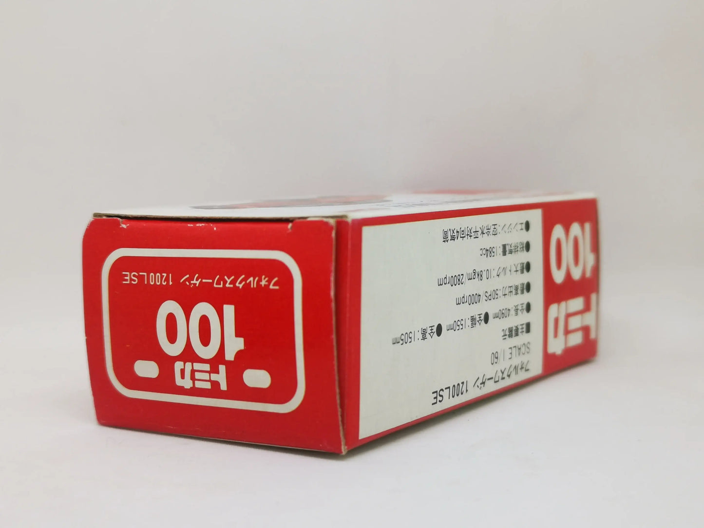 Tomica No.100 Volkswagen 1200LSE Beetle