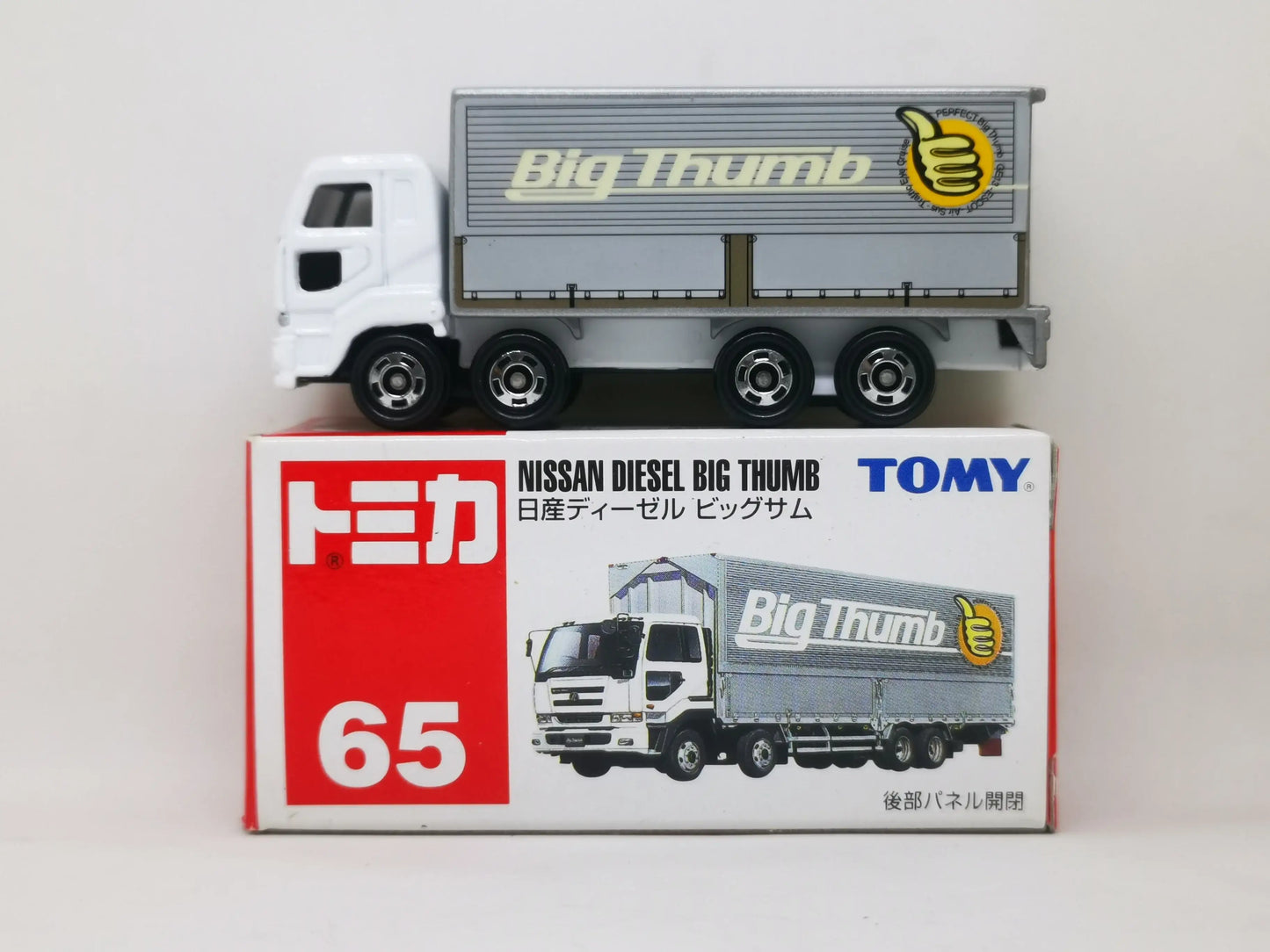 Takara Tomy Tomica #65 Nissan Diesel Big Thumb