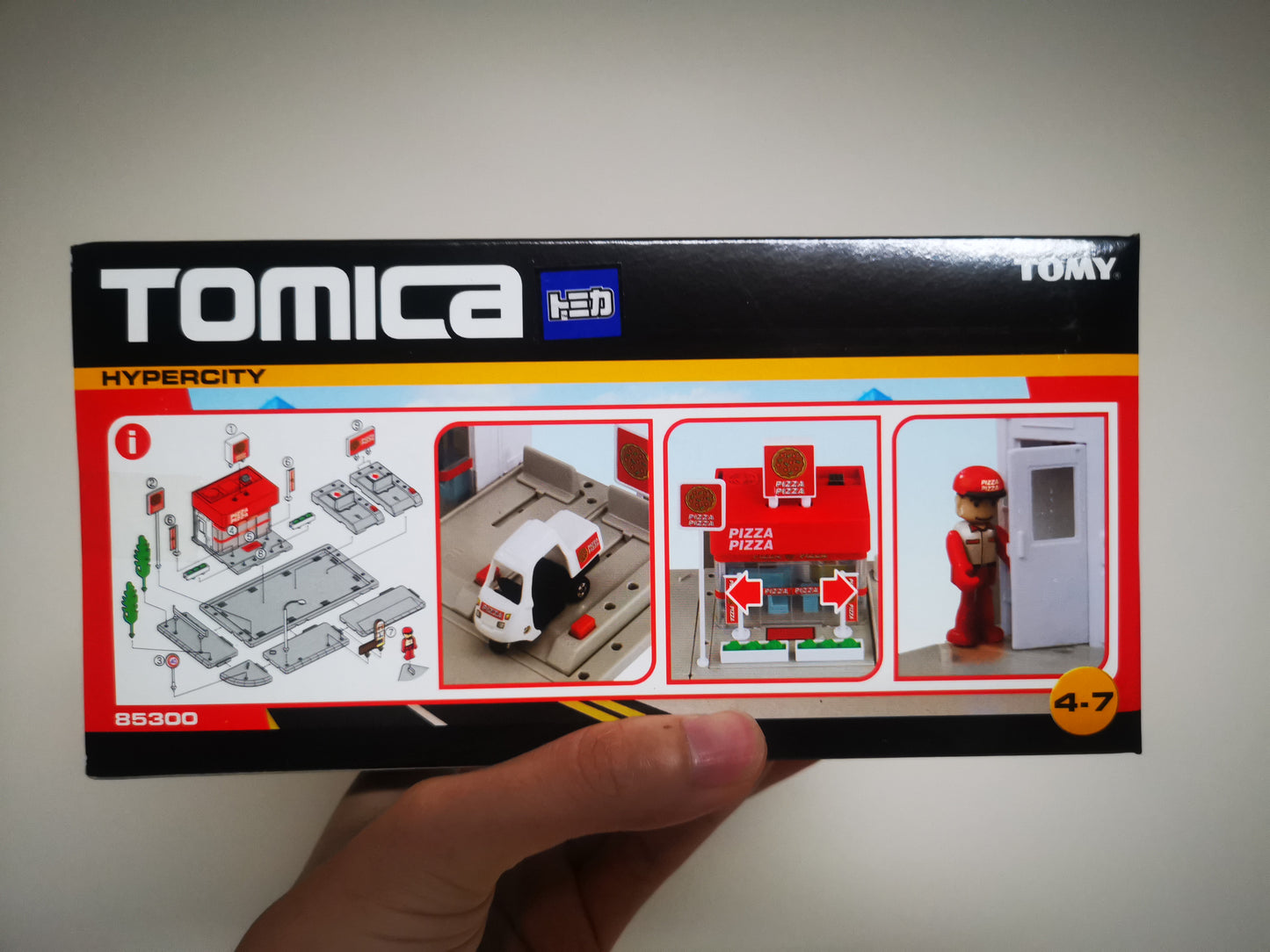 Tomica Town Tomica Town Pizza Shop
With Delivery Scooter