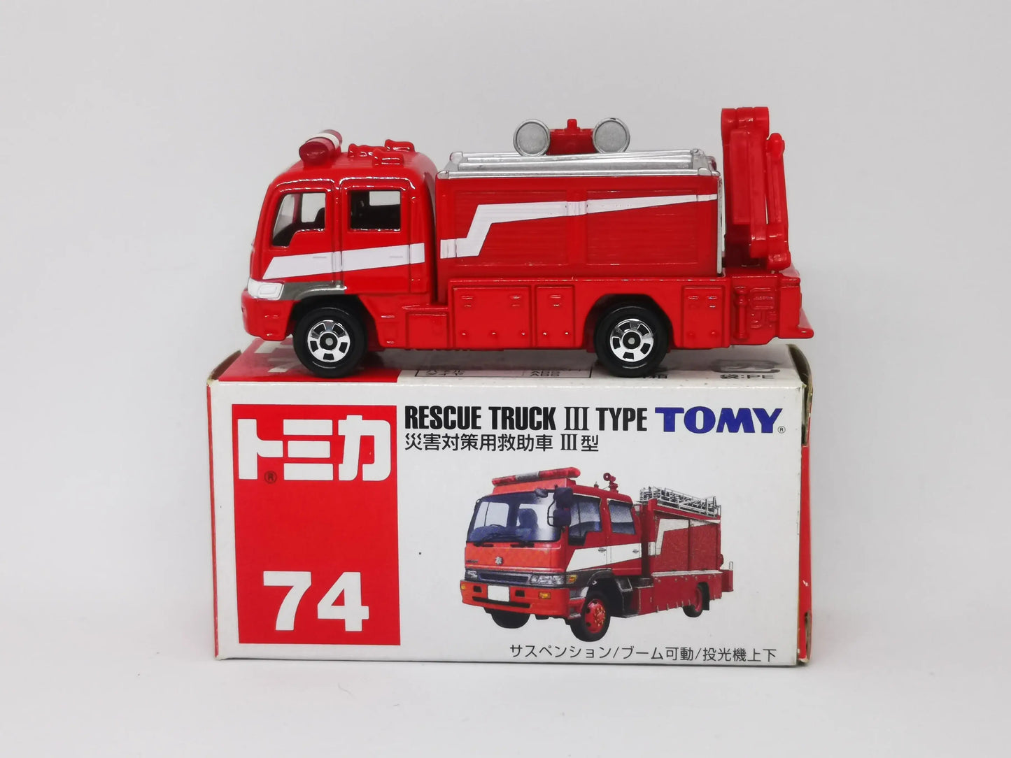 Tomica No.74 Japan Fire Engine Rescue Truck III Type