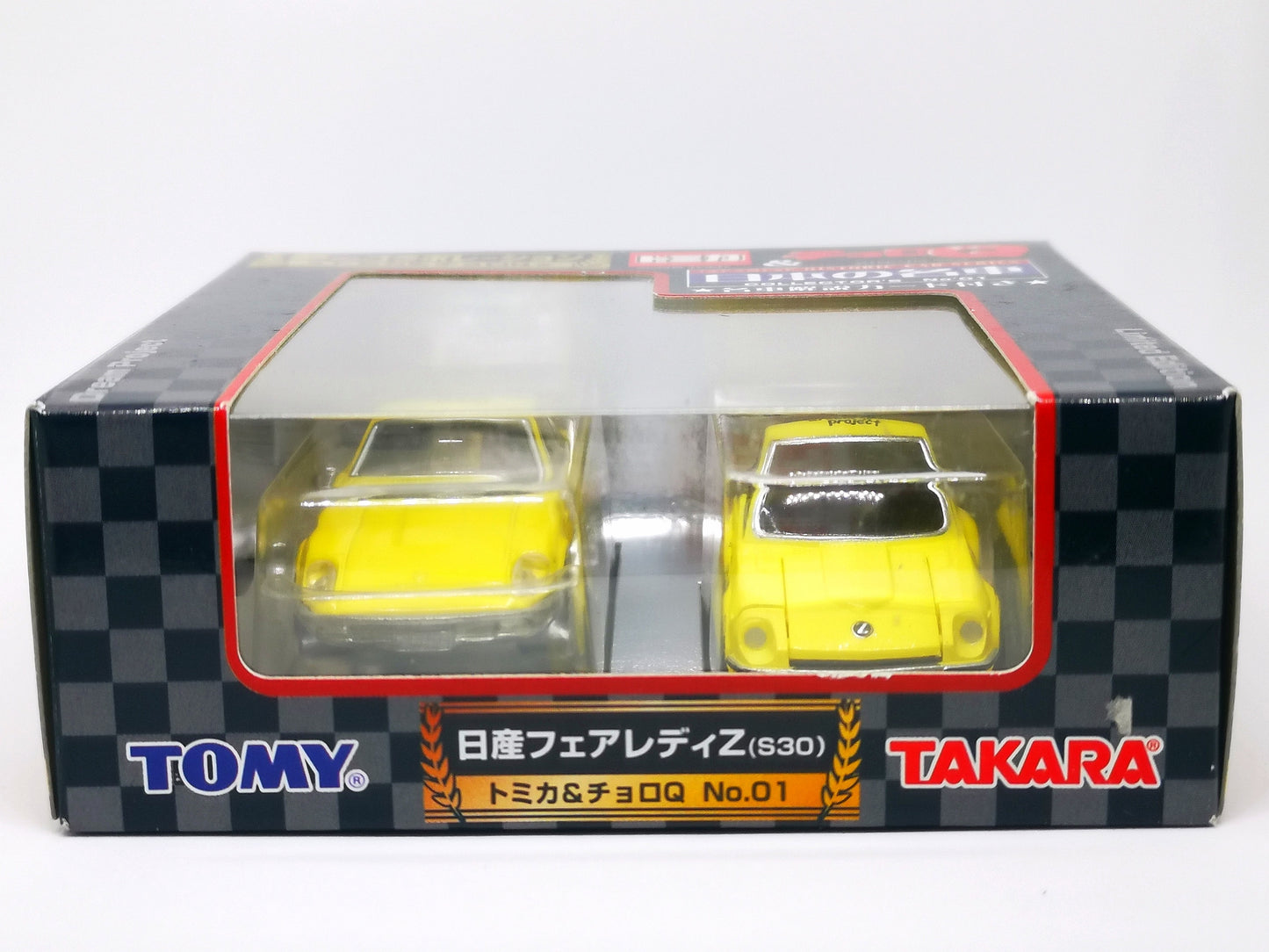 Toy's Dream Project Tomica &Choro Q Gift Set Japan Historic Car Series Nissan Fairlady Z