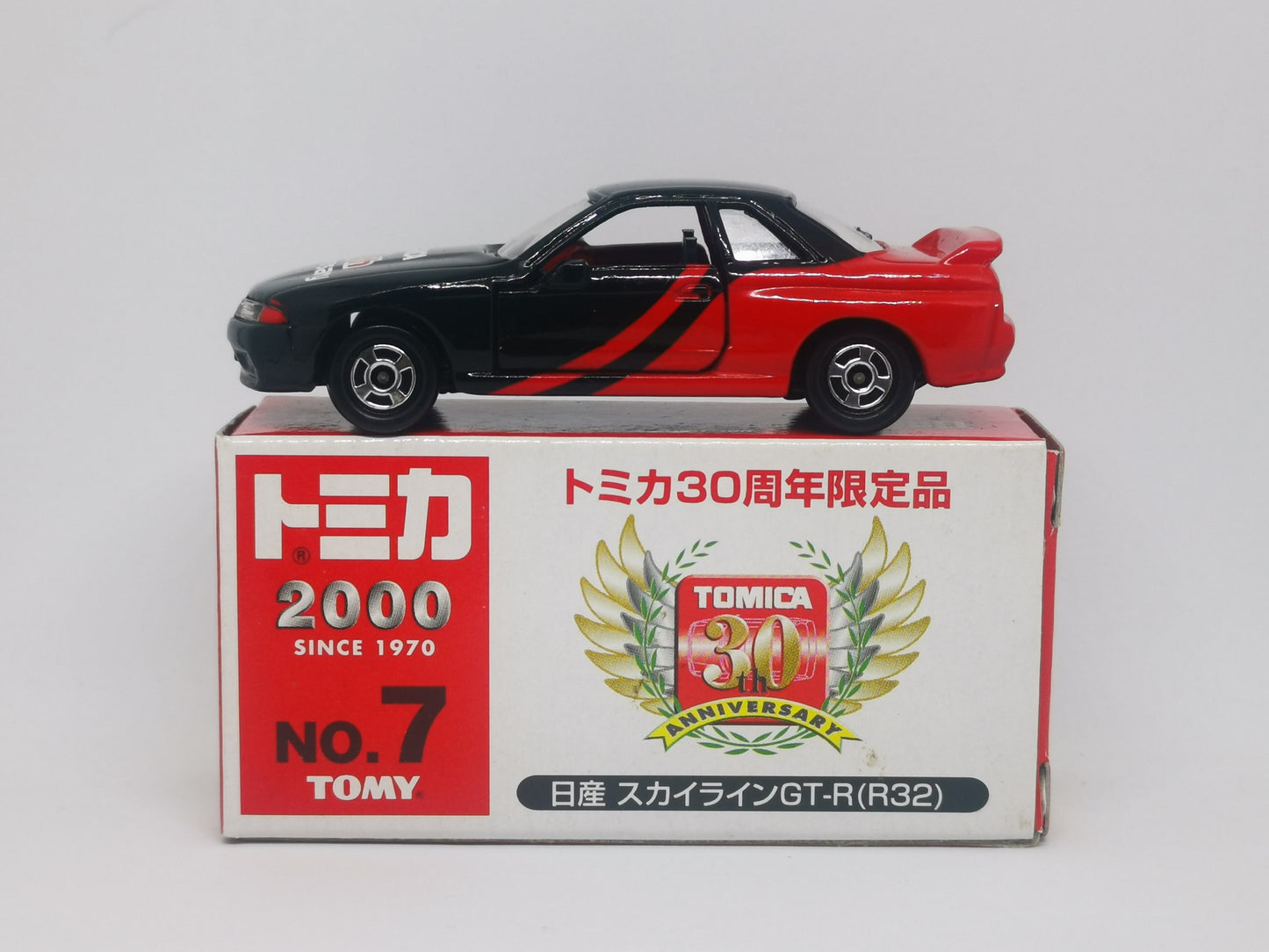 Tomica 30th Anniversary Edition No.07 Nissan Skyline GT-R R32