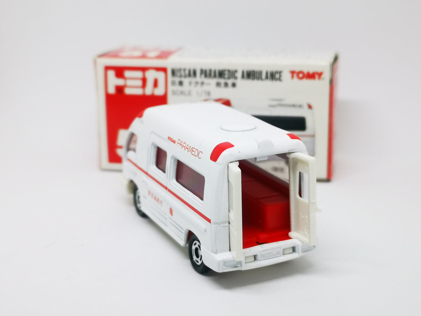 Tomica No.51 Nissan Paramedic Ambulance