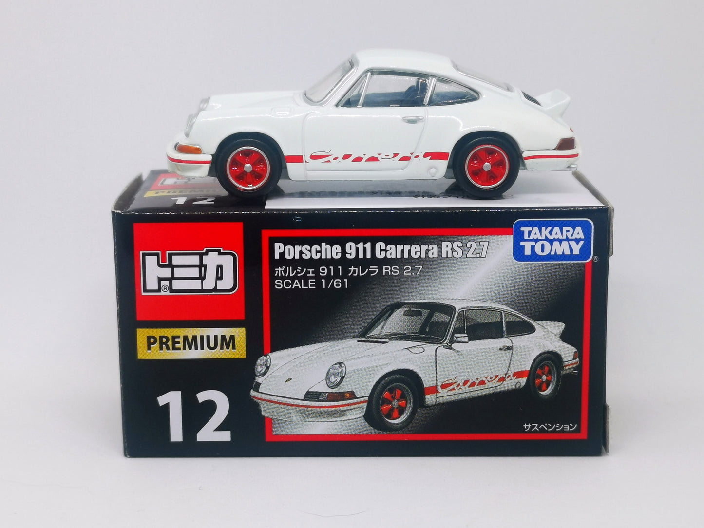Tomica Premium #12 Porsche 911 Carrera RS 2.7 Takara Tomy