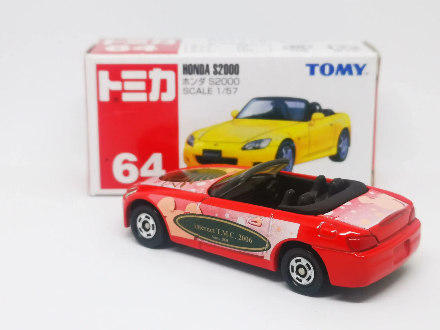 Tomica Imamura Shokai Special 2006 Honda S2000