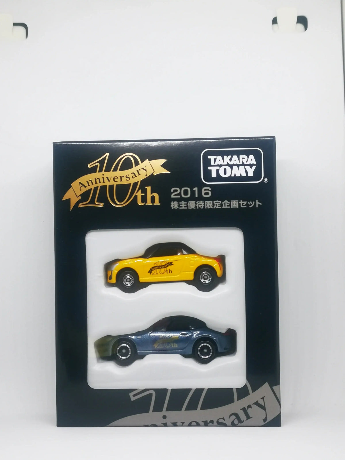 Tomica 10th Anniversary Gift for the 2016 Takara Tomy Stock Holder in Japan