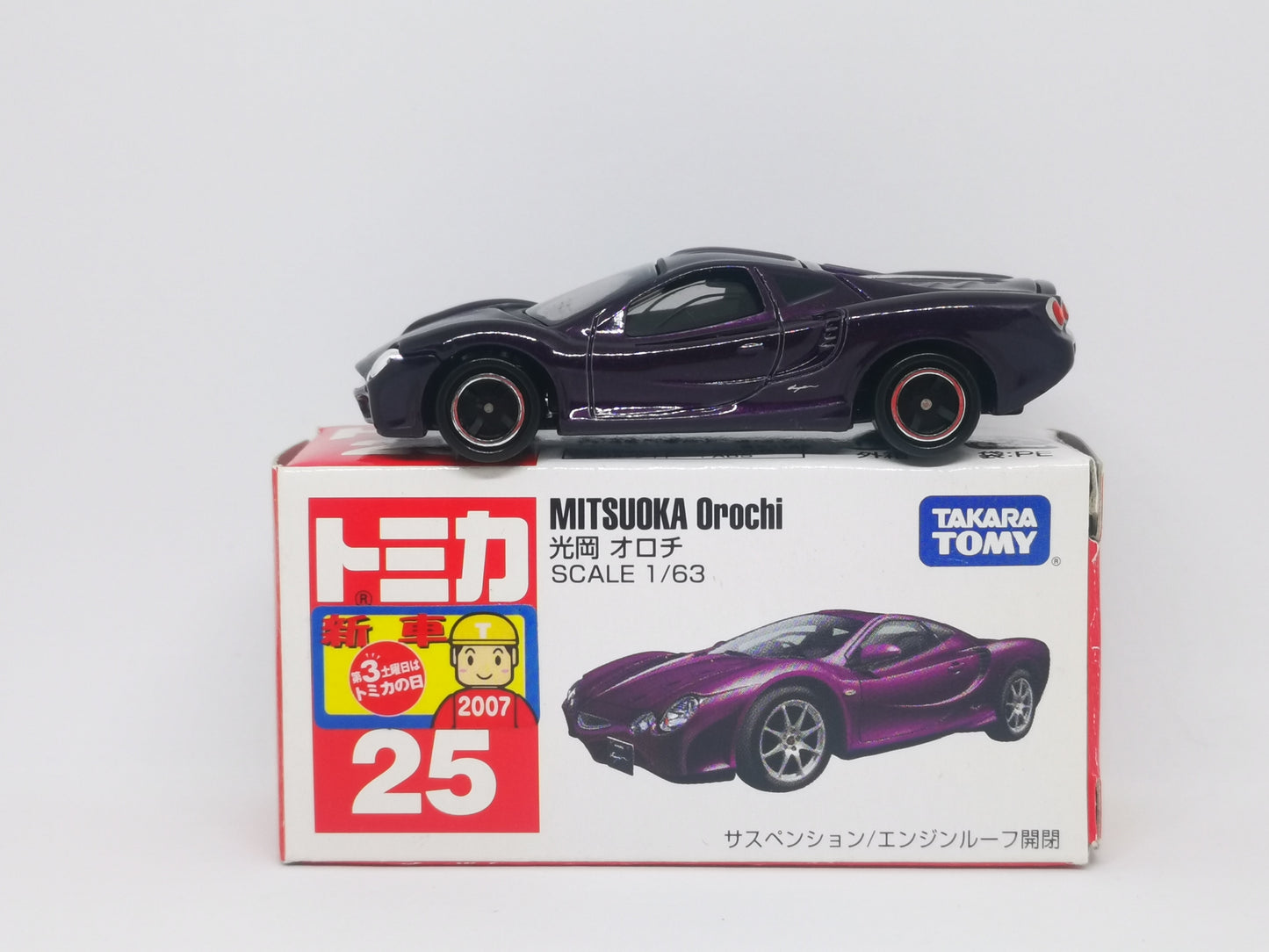 Tomica #25 Mitsuoka Orochi