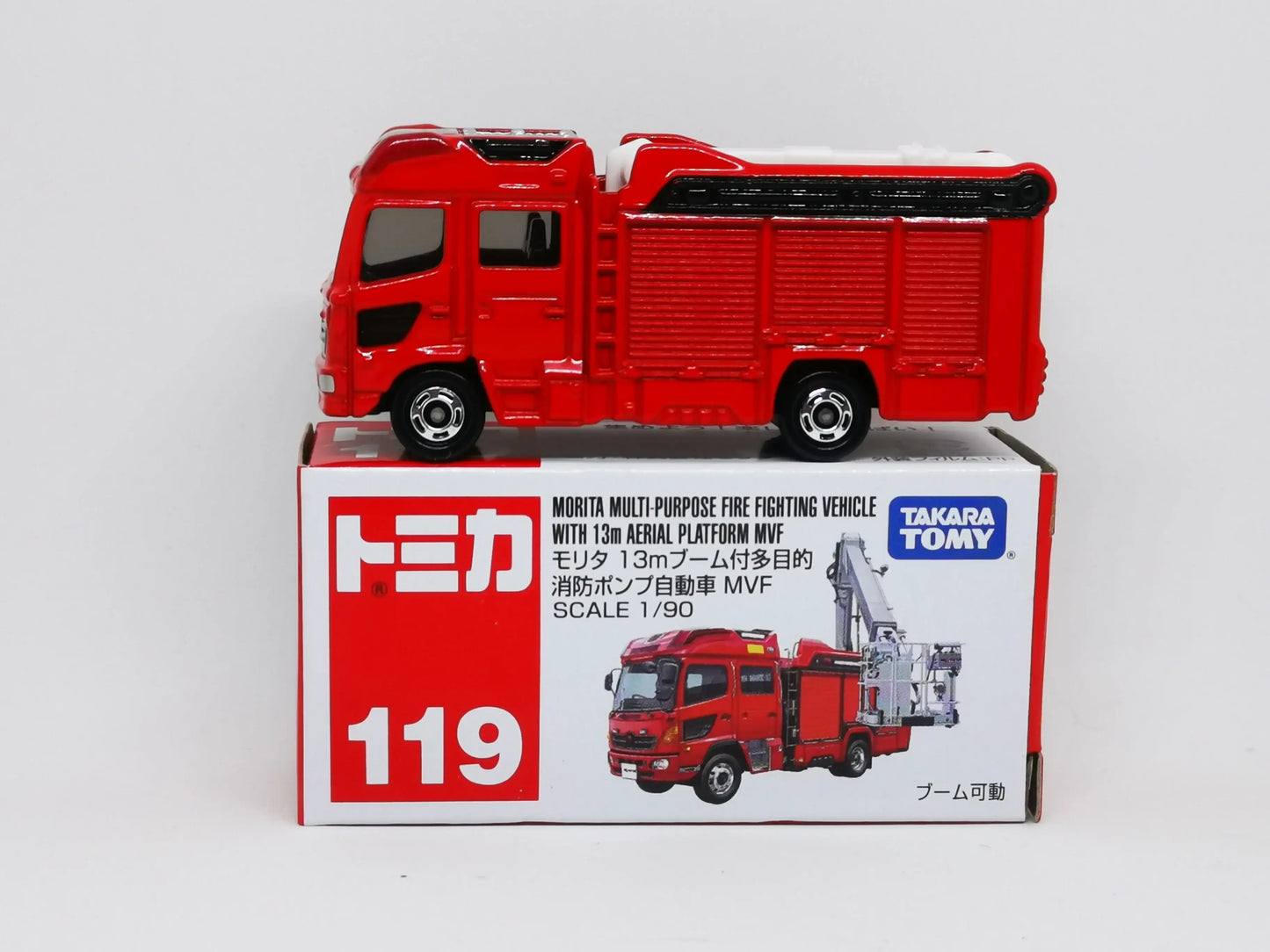 Tomica No.119 Morita Multi-Purpose Fire Truck with 13m Aerial Platform MVF
