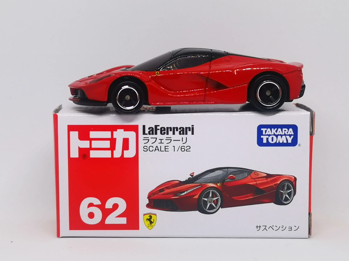 Takara Tomy Tomica #62 LaFerrari Ferrari