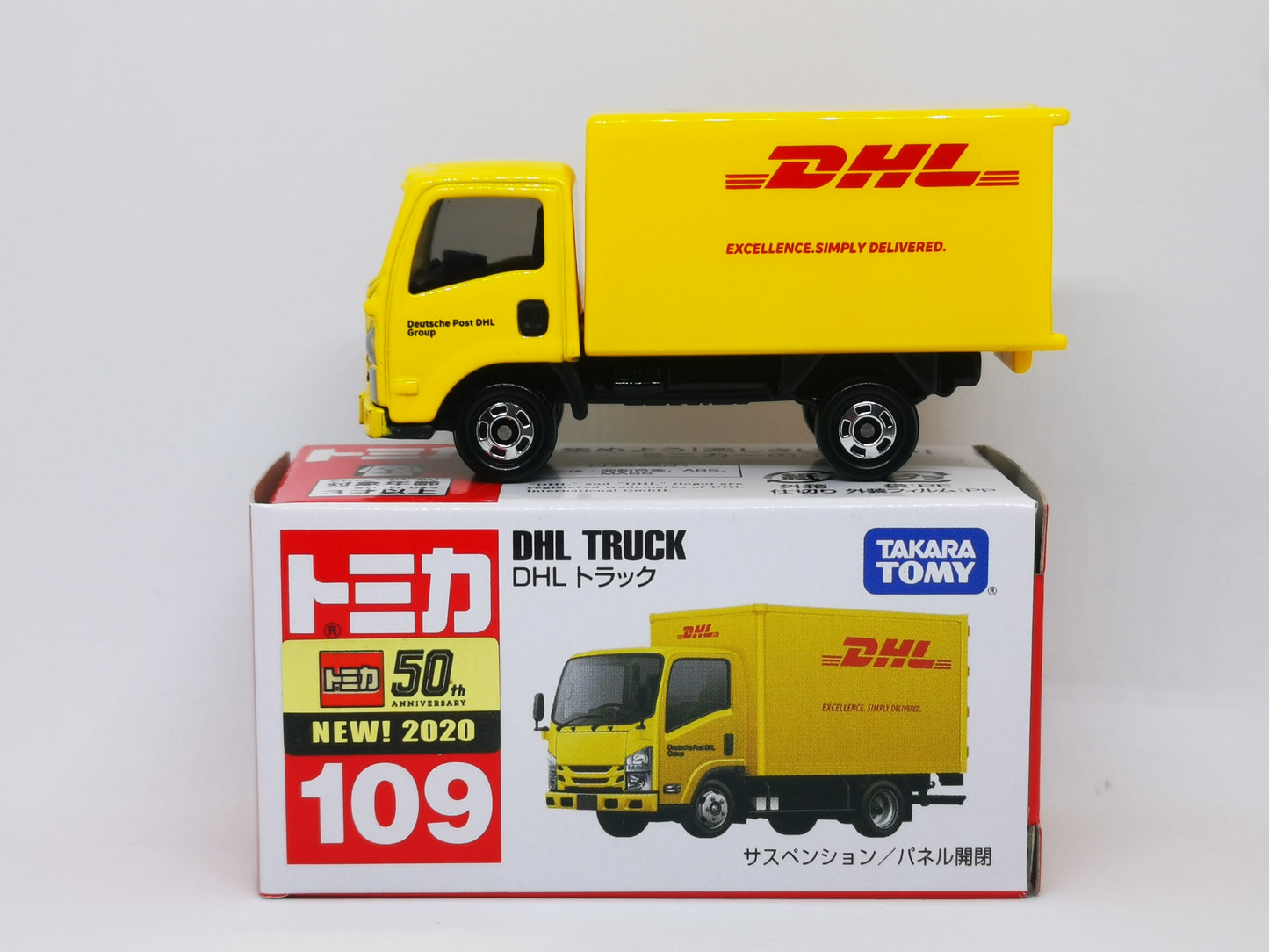 TOMICA #109 DHL Delivery Truck