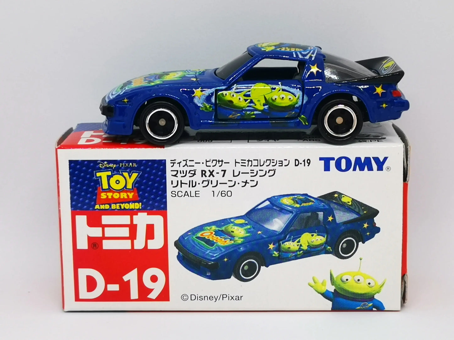 Disney Tomica D19 Mazda RX-7 Racing Little Green Men