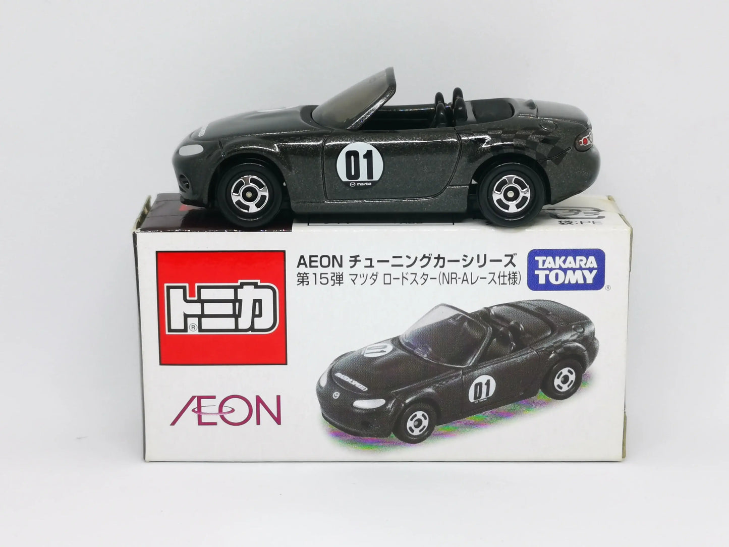 Tomica Aeon exclusive Vol.15 Mazda MX-5 Roadster NC