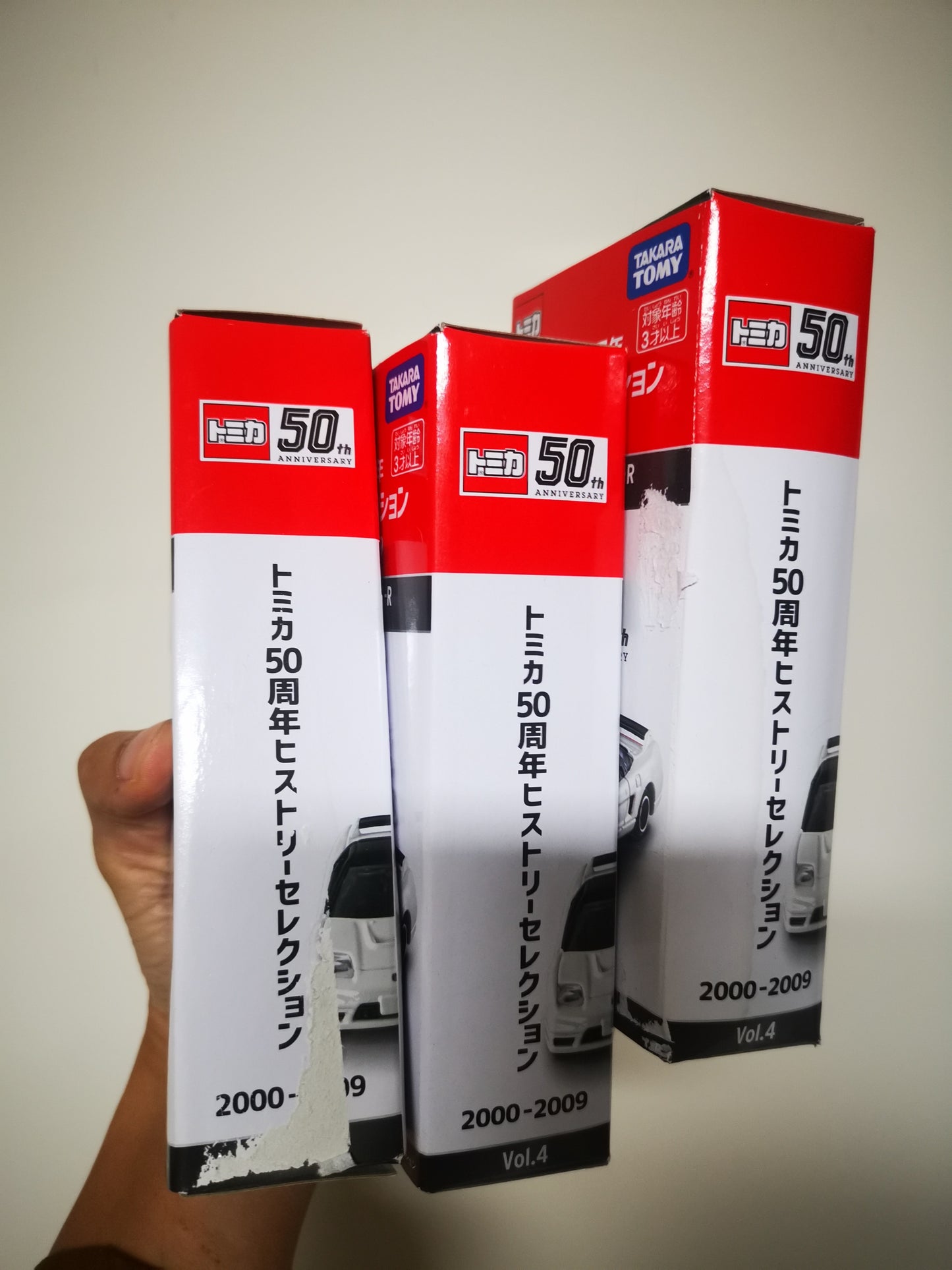 Tomica 50th Anniversary Honda NSX-R Japan Book Store Exclsive Takara Tomy