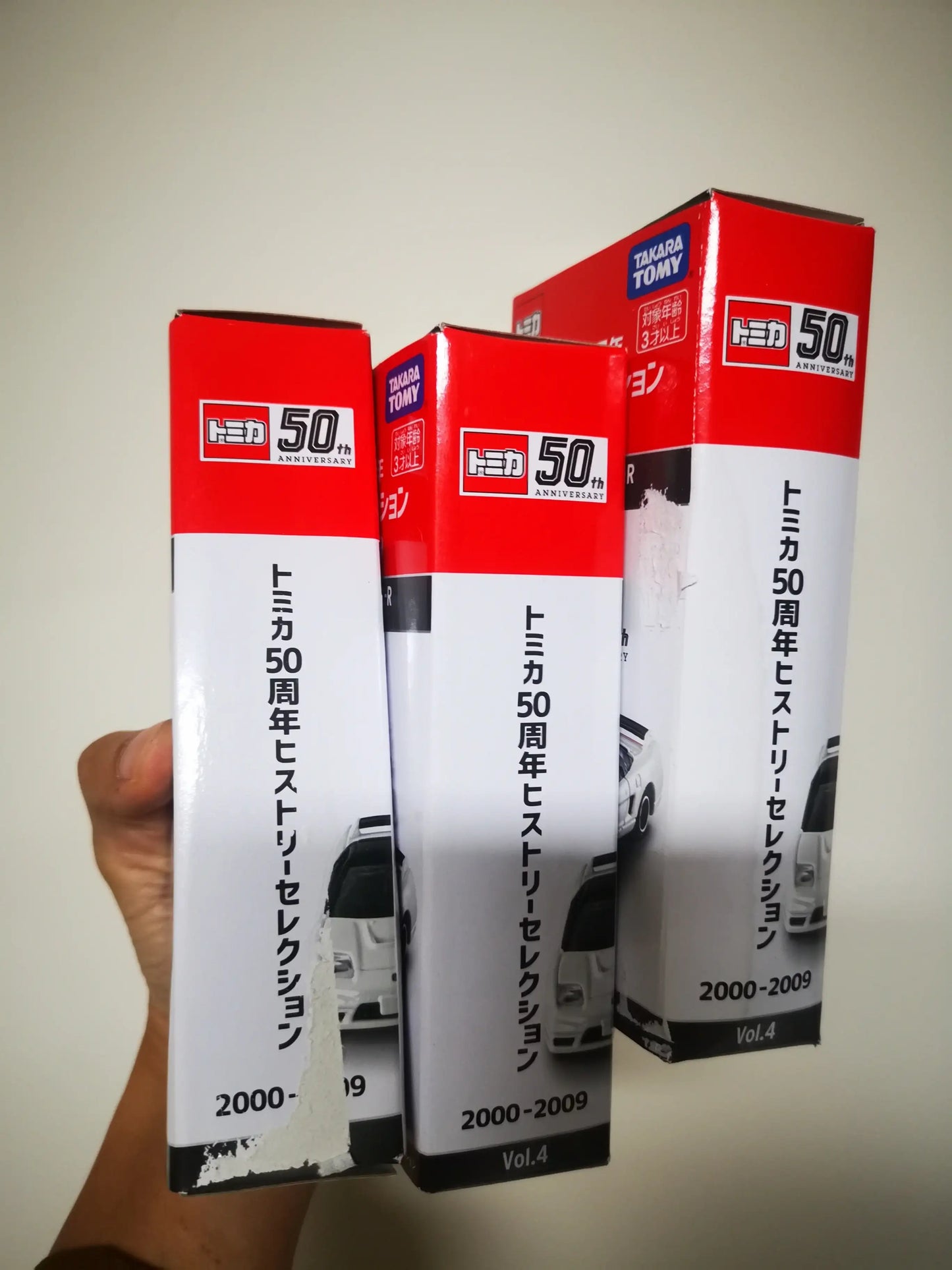 Tomica 50th Anniversary Honda NSX-R Japan Book Store Exclsive