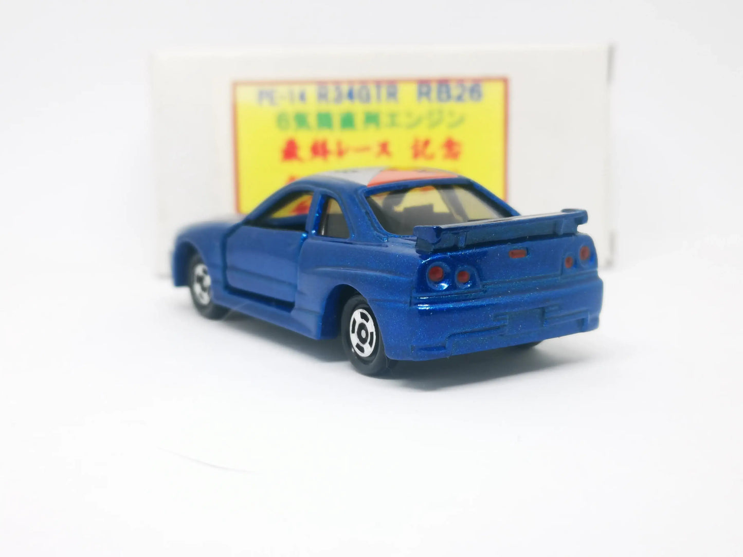 Tomica Event 2002 Final RB Run Sepan Malayisa commemorate Car Nissan Skyline GT-R R34