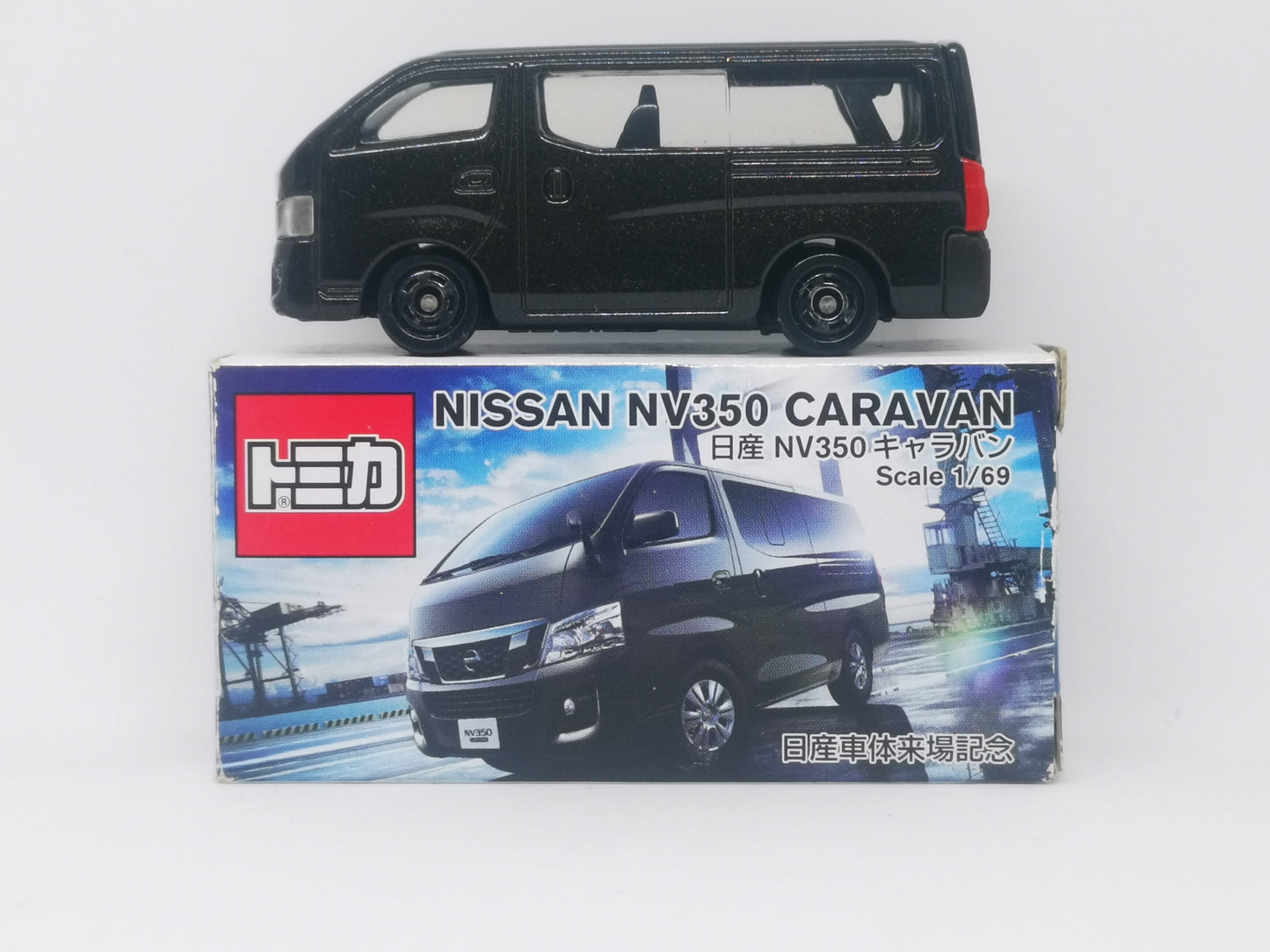 Tomica Not for Sale item Nissan NV350 Caravan