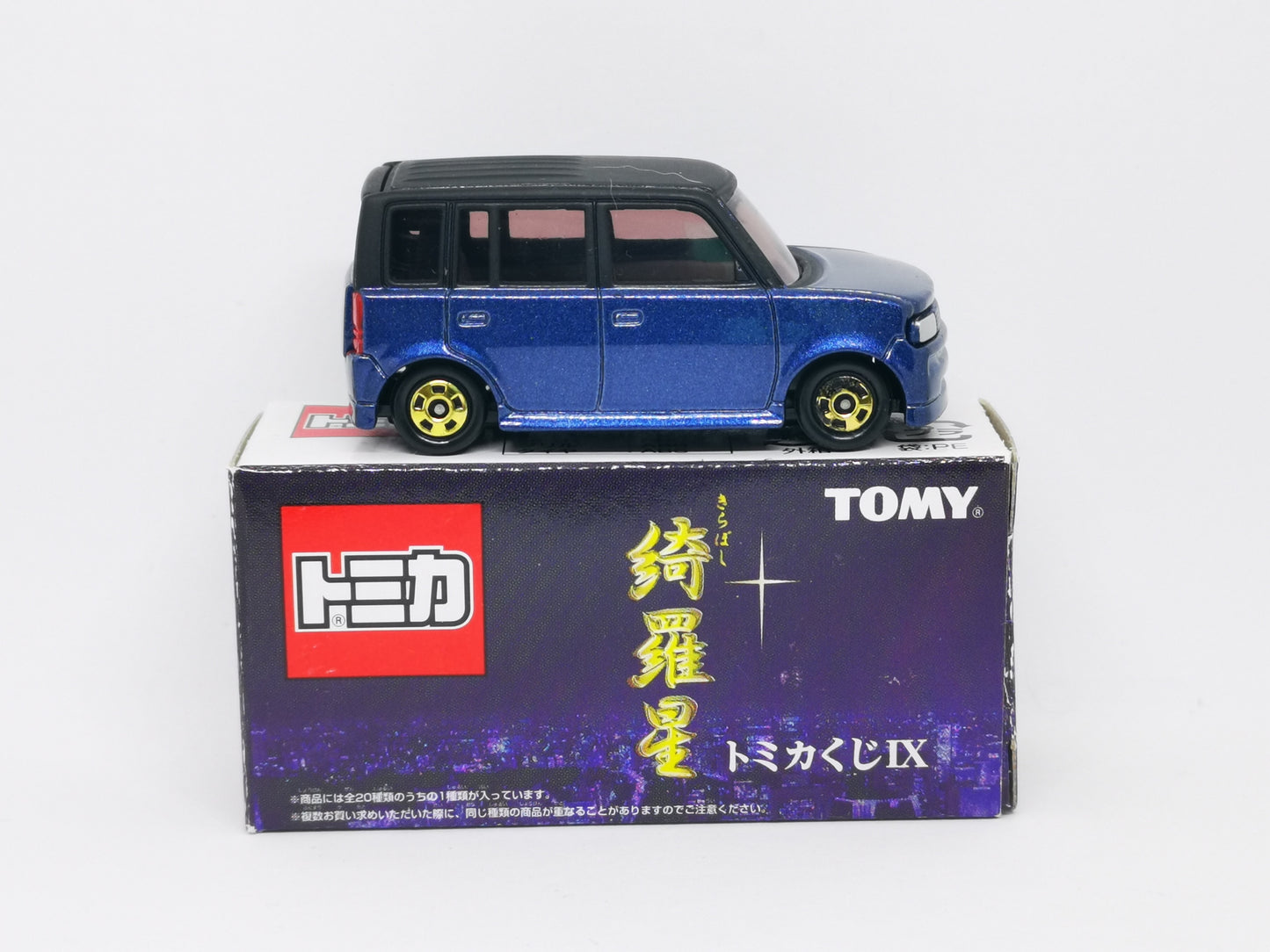 Tomica Lottery Toyota Bb Scion Xb