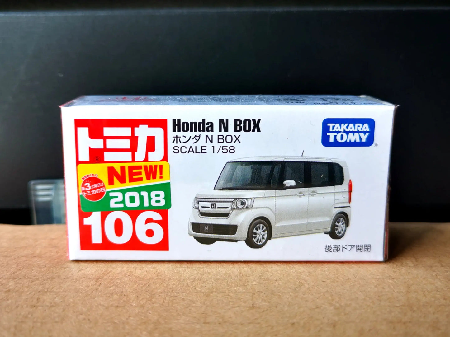 Takara Tomy Tomica #106 Honda N Box