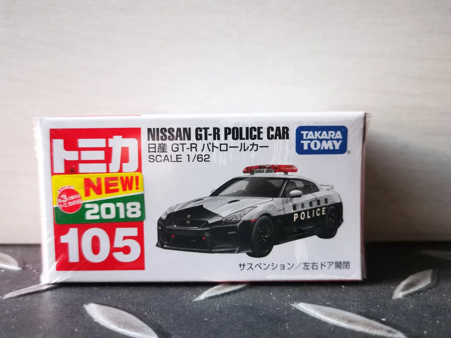 Takara Tomy Tomica #105 Nissan GT-R Police Car 1:62 Scale