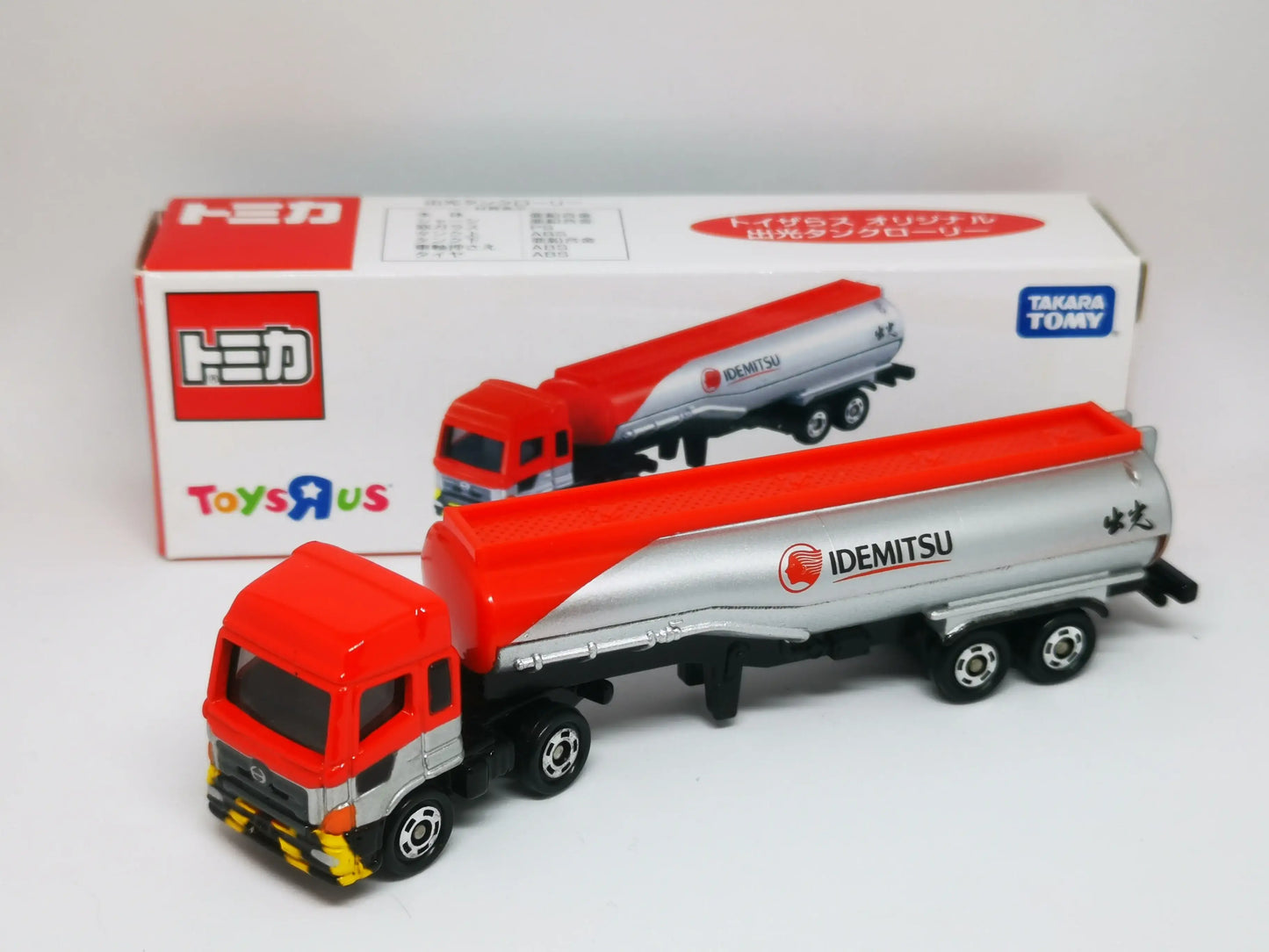 Tomica Tous"R"us Exclusive Hino Profia Idemitsu Oil Tank Lorry