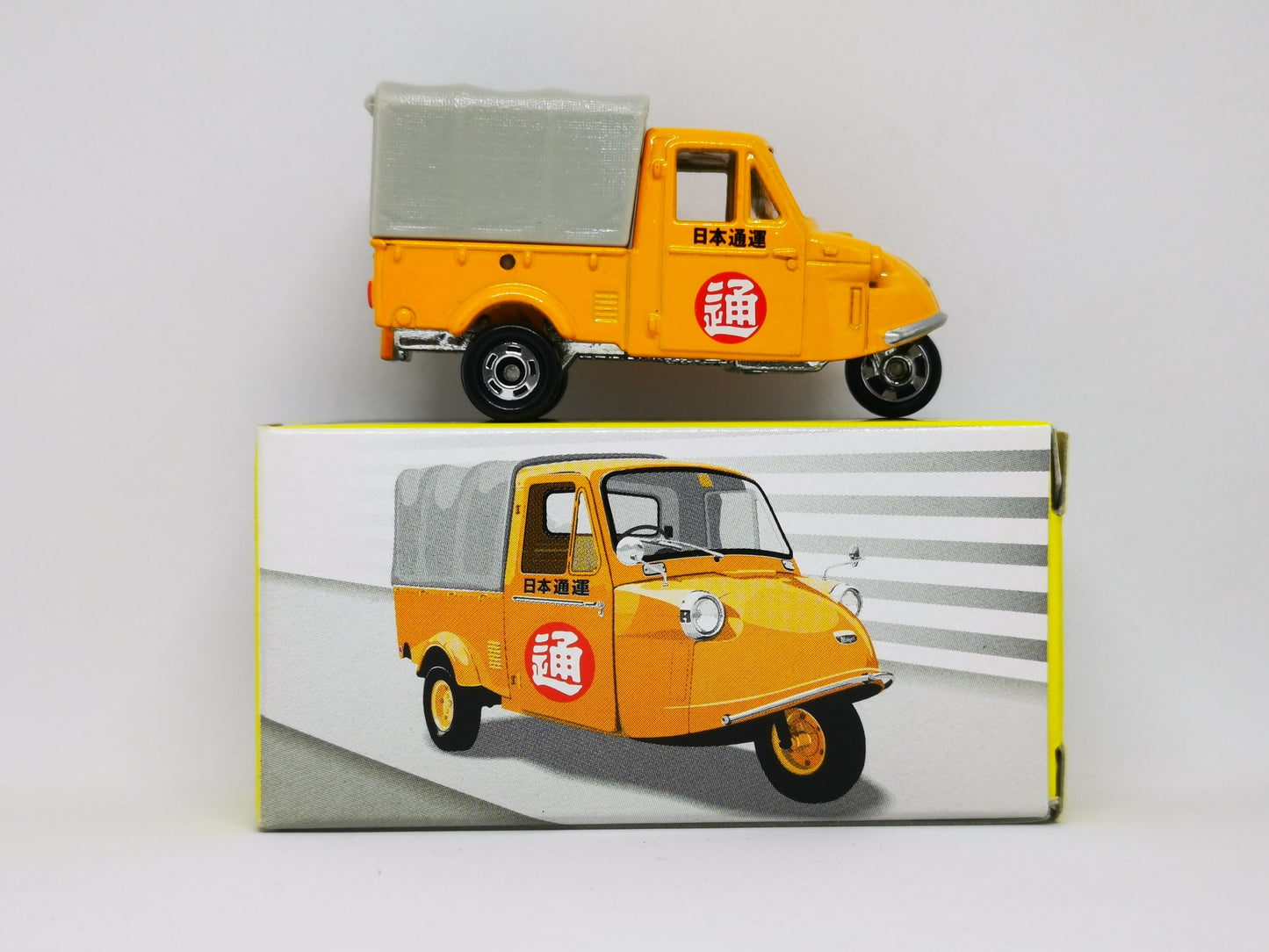 Tomica Japan Nippon Express Daihatsu Midget