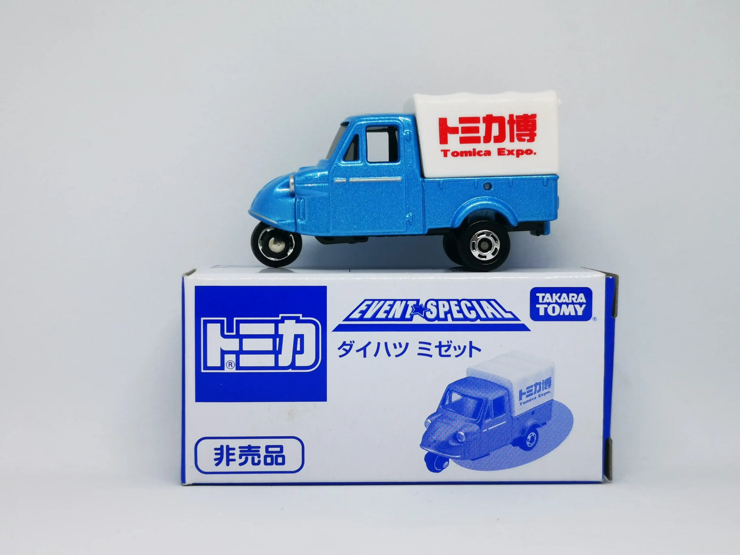 Tomica Event Special Daihatsu Midget Not for sale item