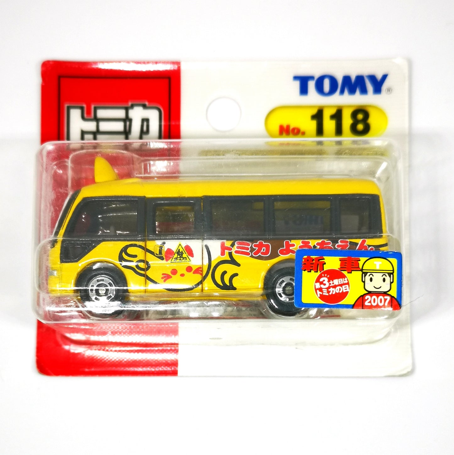 Tomica No.118 Toyota Coaster Kindergarten Bus