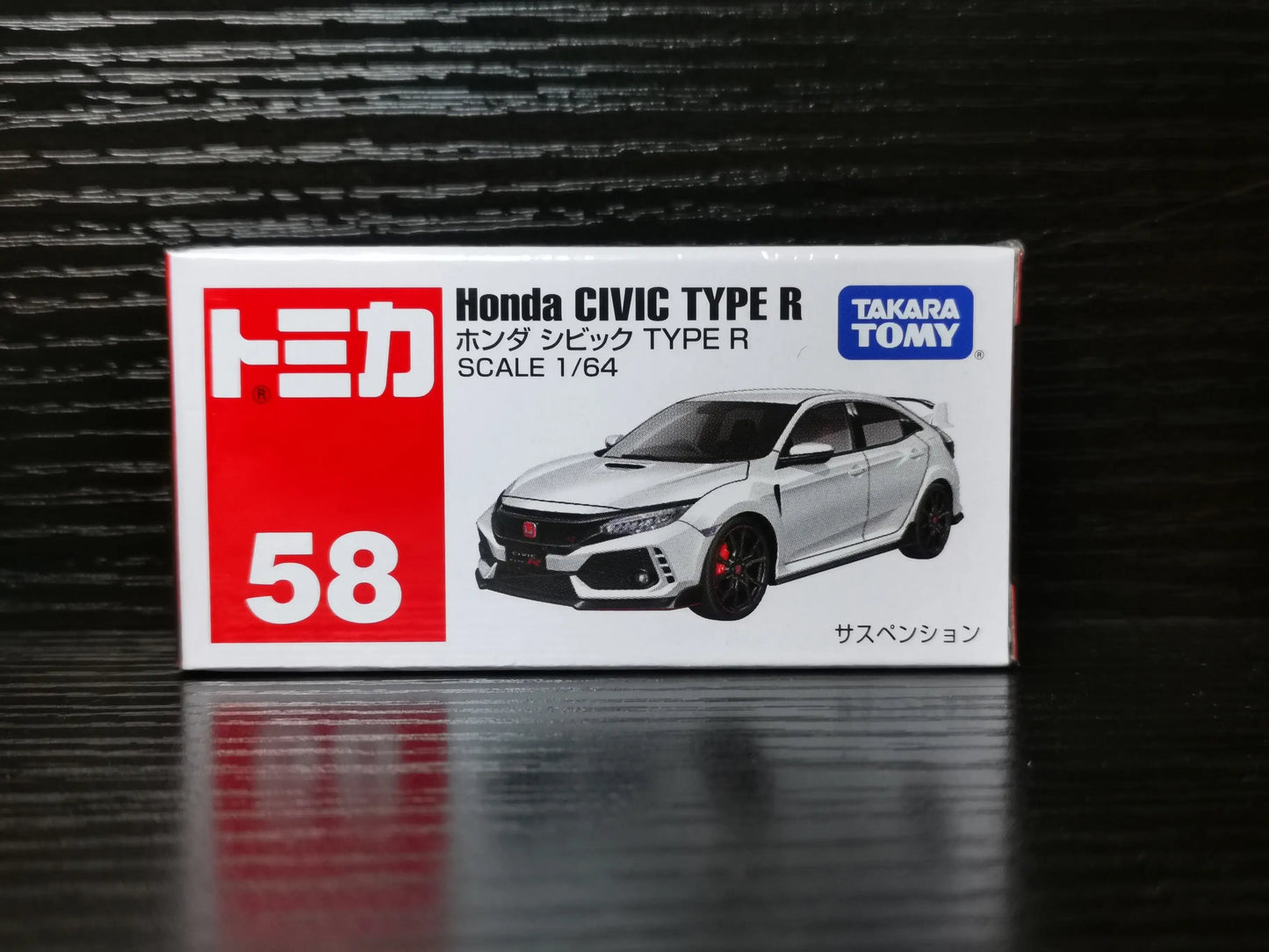 Takara Tomy Tomica #58 Honda Civic Type R FK8 2018 set of two White