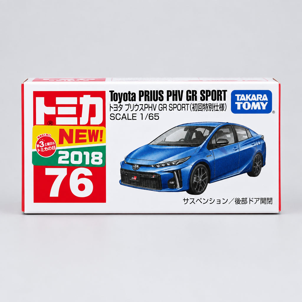 Takara Tomy Tomica #76 Toyota Prius PHV GR Sport 1st Edition