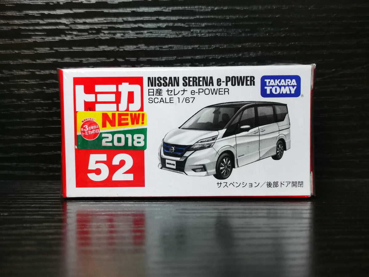 Takara Tomy Tomica #52 Nissan Serena e Power